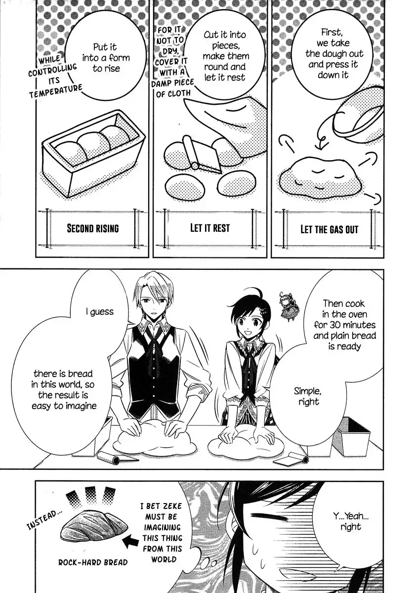 I Opened A Cafe in Another World. Chapter 6 6